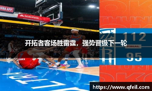 bellbet贝博官方网站