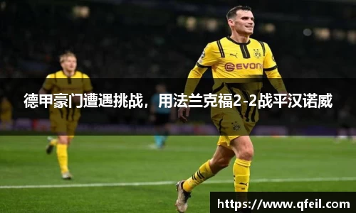 bellbet贝博官方网站