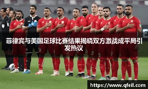 bellbet贝博官方网站