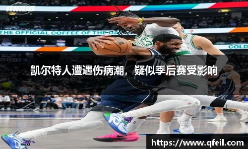 bellbet贝博官方网站