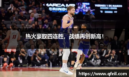 bellbet贝博官方网站