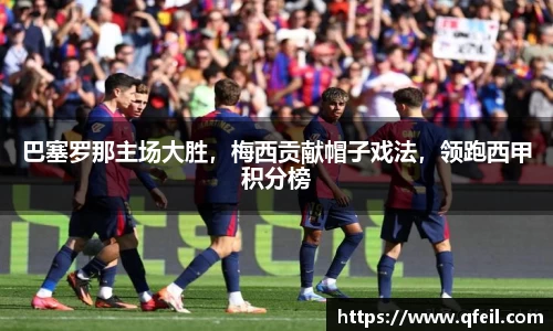 bellbet贝博官方网站