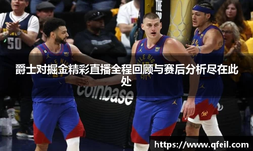 bellbet贝博官方网站