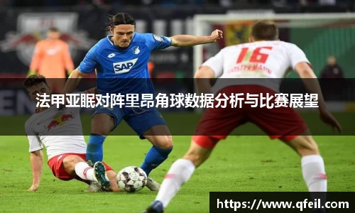 bellbet贝博官方网站