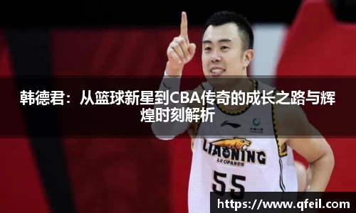 bellbet贝博官方网站