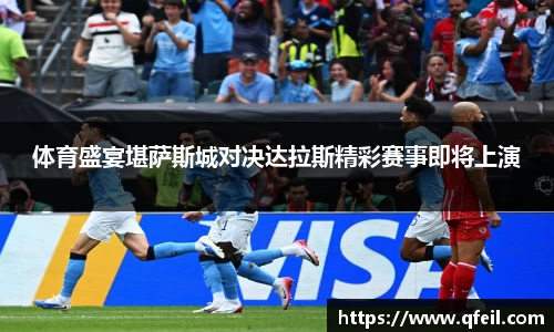 bellbet贝博官方网站