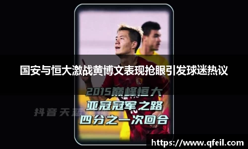 bellbet贝博官方网站