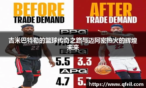 bellbet贝博官方网站