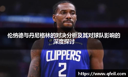 bellbet贝博官方网站