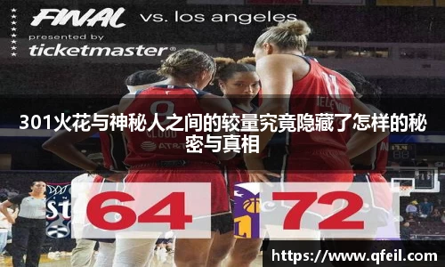 bellbet贝博官方网站