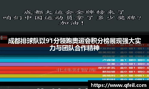 bellbet贝博官方网站