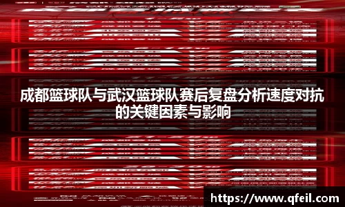 bellbet贝博官方网站