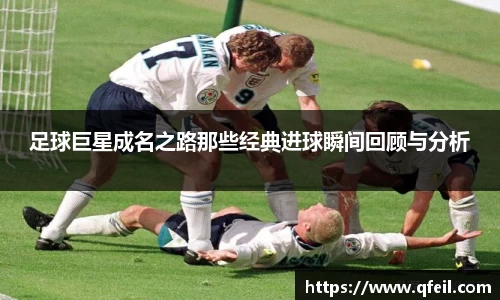 bellbet贝博官方网站