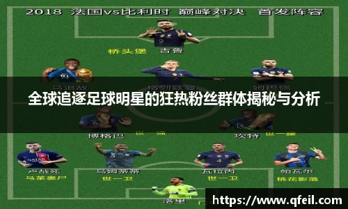 bellbet贝博官方网站