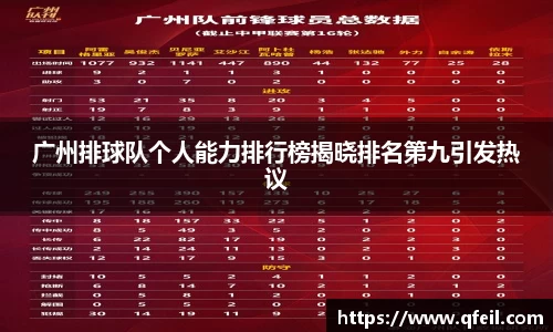 bellbet贝博官方网站