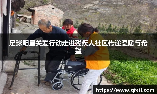 bellbet贝博官方网站