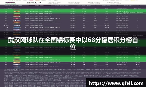 bellbet贝博官方网站