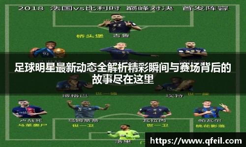 bellbet贝博官方网站