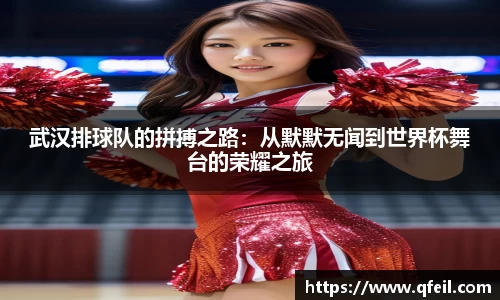 bellbet贝博官方网站