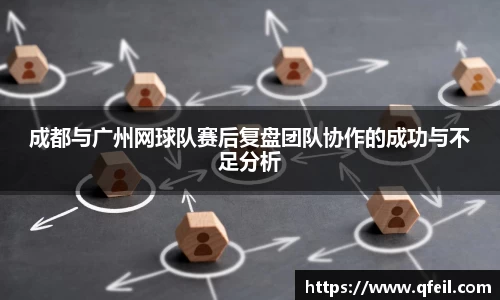 bellbet贝博官方网站